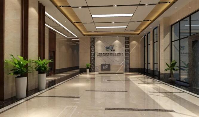 廣州博濟生物醫(yī)藥孵化器全面招商啦！