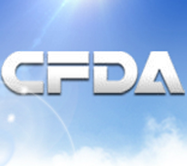 重磅！CFDA并入新組建的國家市場監(jiān)督管理總局