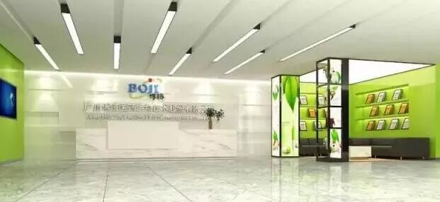 國內(nèi)首款特醫(yī)食品獲批，博濟醫(yī)藥力推行業(yè)發(fā)展