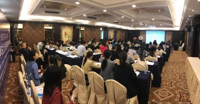 博研醫(yī)藥“藥物經(jīng)濟學(xué)在上市后再評價中的應(yīng)用”研討會順利召開