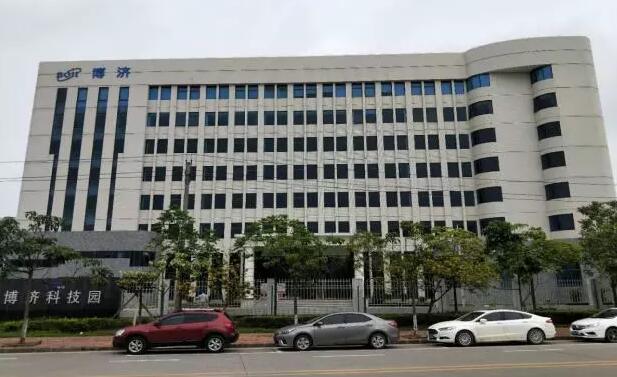 廣州博濟(jì)科技園傾力打造CDMO優(yōu)勢(shì) 助力MAH產(chǎn)品落地