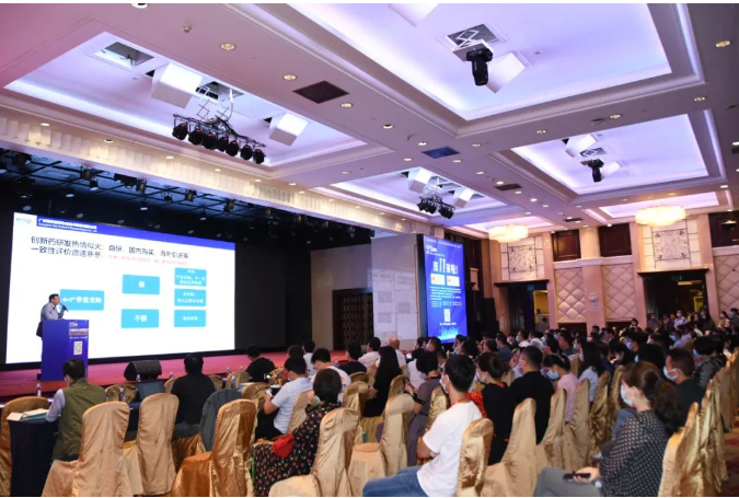 博濟醫(yī)藥團隊出席第三屆前途匯藥品持有人交易博覽會