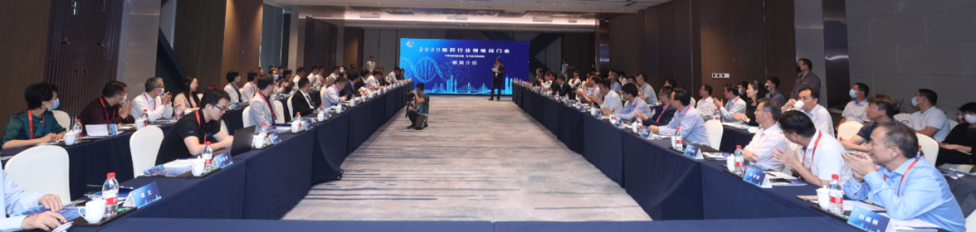 博濟(jì)醫(yī)藥董事長(zhǎng)王廷春受邀出席“2020醫(yī)藥行業(yè)領(lǐng)袖閉門會(huì)”，與諸多行業(yè)領(lǐng)軍者共商產(chǎn)業(yè)發(fā)展大計(jì)！