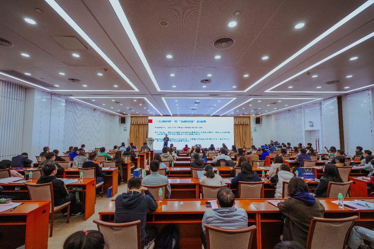 精神饕餮！干貨滿滿！“把握新藥研發(fā)關(guān)鍵——?jiǎng)?chuàng)新藥臨床研究醫(yī)企共融論壇”近日在穗隆重舉行！