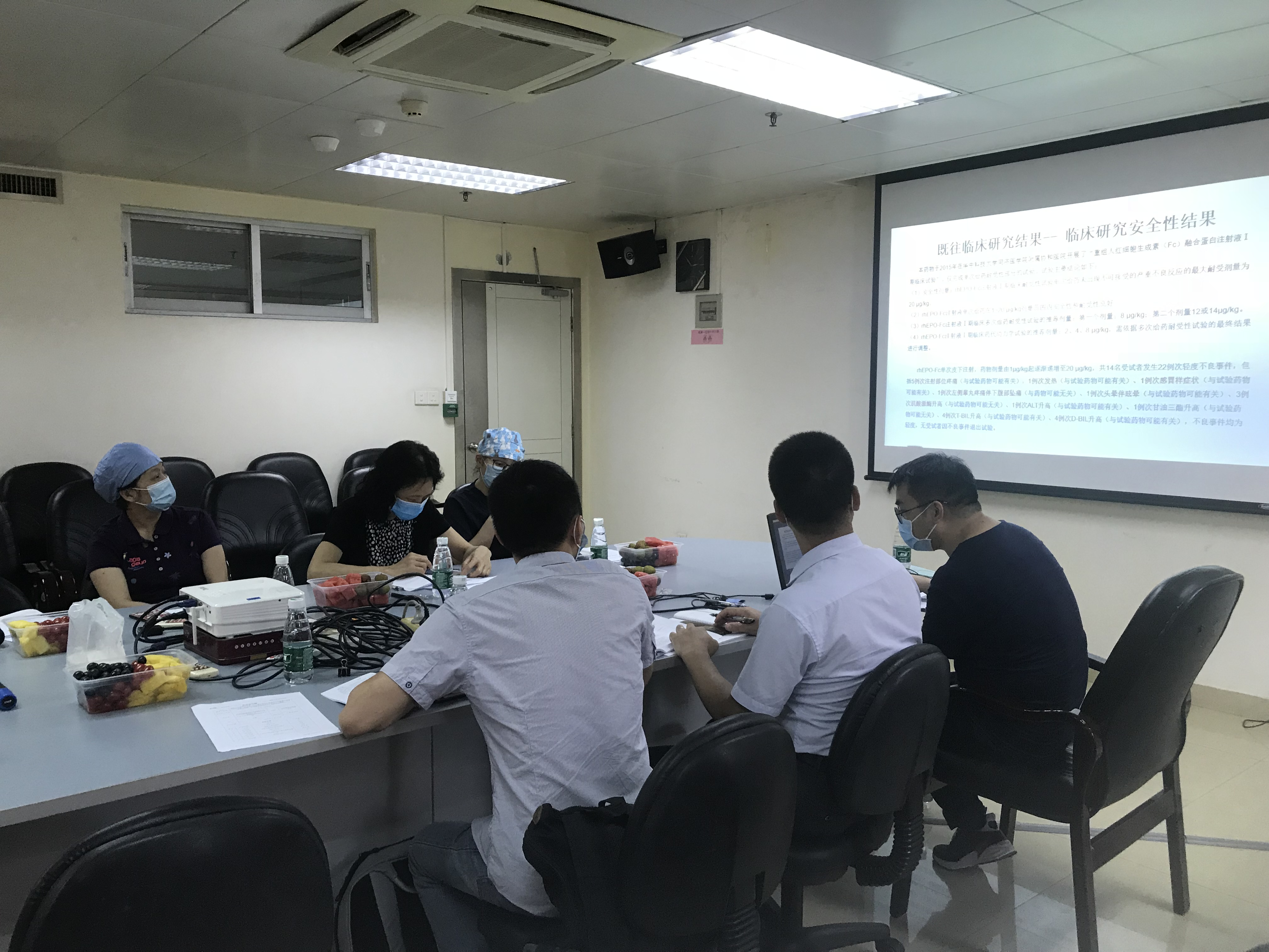 rhEPO-Fc創(chuàng)新藥項目正式啟動，博濟醫(yī)藥為其提供CRO服務！