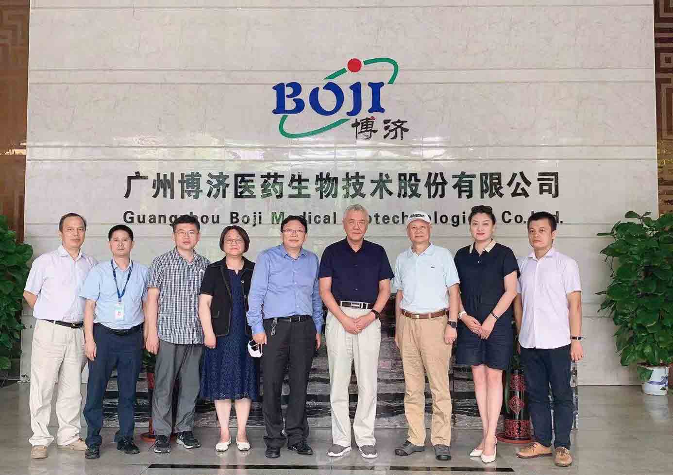 中科院院士趙國屏率中科院上海植物生理生態(tài)研究所專家組赴博濟(jì)醫(yī)藥洽談合作