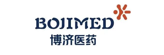 上新啦！博濟醫(yī)藥全新LOGO正式對外發(fā)布！