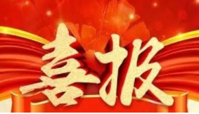 單月拿到三個藥物生產(chǎn)批件，博濟醫(yī)藥藥學(xué)研究究竟有何神奇？