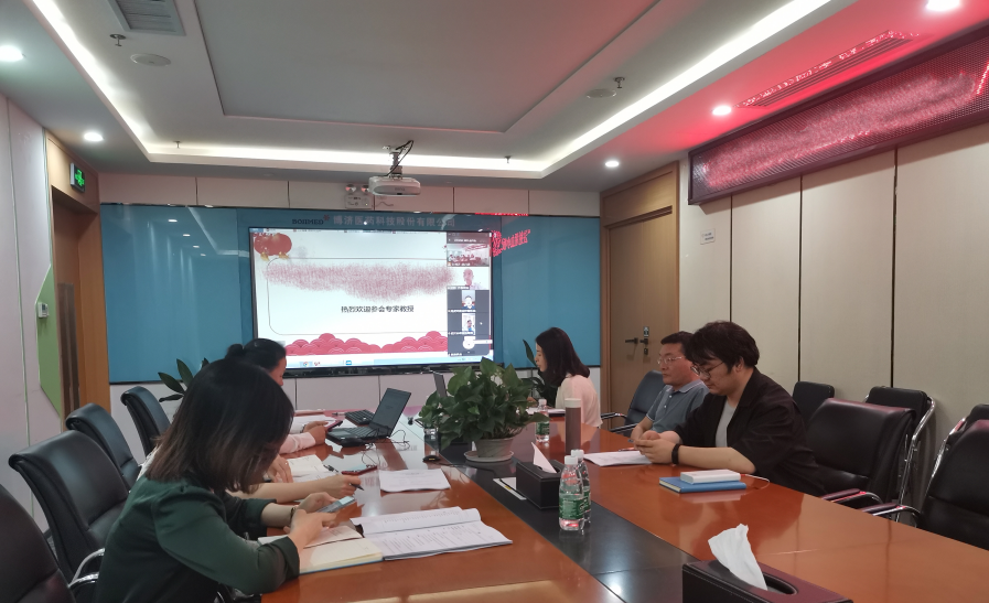 創(chuàng)新藥迎來(lái)新進(jìn)展！TMP項(xiàng)目研究協(xié)調(diào)會(huì)順利舉行！