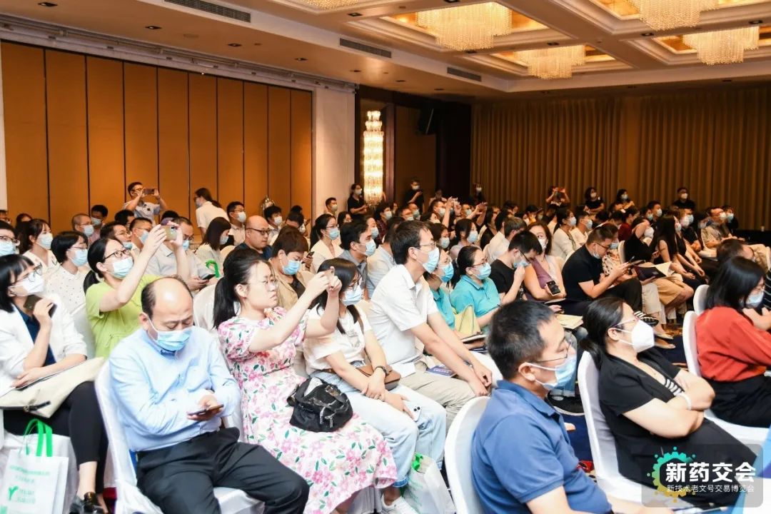 座無虛席！“博濟新藥說”沙龍（北京站）昨日在京順利舉行！