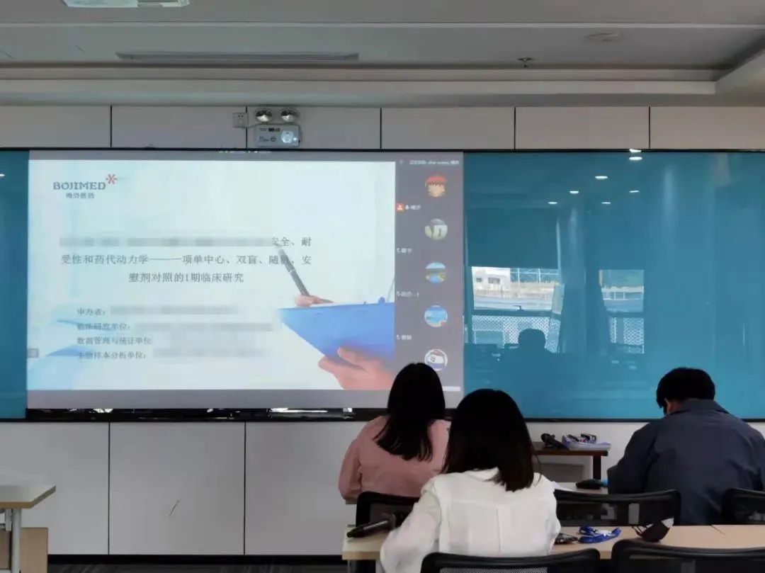 創(chuàng)新藥新進展！4個月完成Ⅰ期臨床項目全部受試者出組