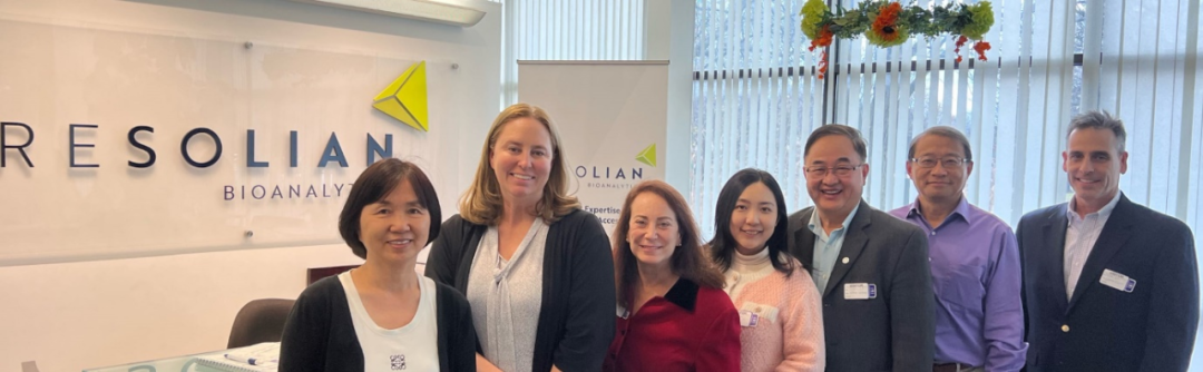 博濟(jì)醫(yī)藥美國(guó)子公司BioTrialMed一行赴Resolian走訪，雙方就深度合作達(dá)成初步意向