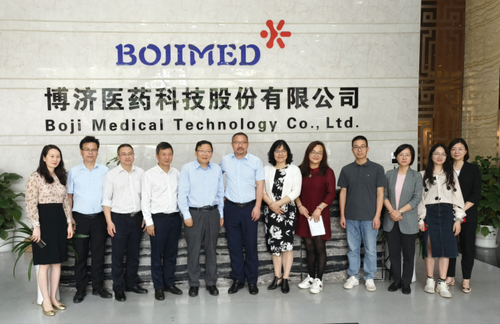 暨南大學(xué)－博濟(jì)醫(yī)藥實踐教學(xué)基地座談暨簽約儀式在穗順利舉行