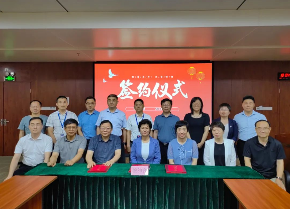 博濟醫(yī)藥與聊城市衛(wèi)健委、碳基慧聯(lián)共同簽訂中藥醫(yī)療機構(gòu)制劑融合創(chuàng)新特色產(chǎn)業(yè)經(jīng)濟發(fā)展合作協(xié)議