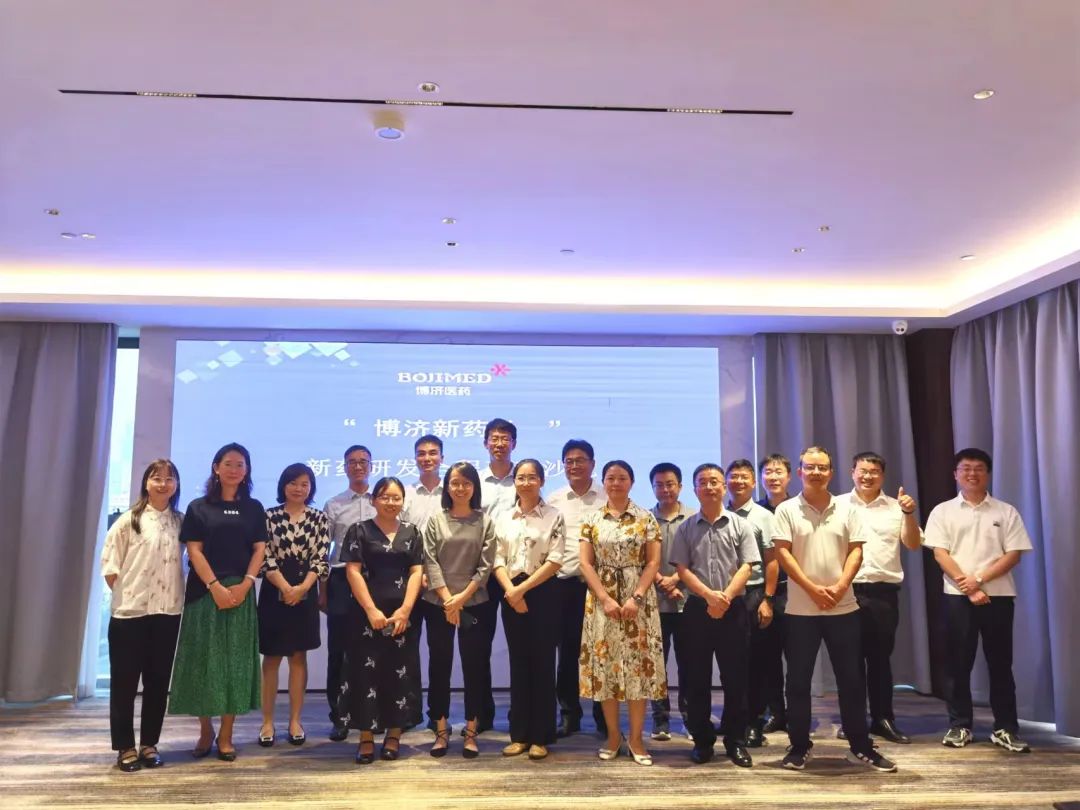 帶問(wèn)題來(lái)，拿答案走！“博濟(jì)新藥說(shuō)”新藥研發(fā)全程互動(dòng)沙龍長(zhǎng)沙站順利舉行
