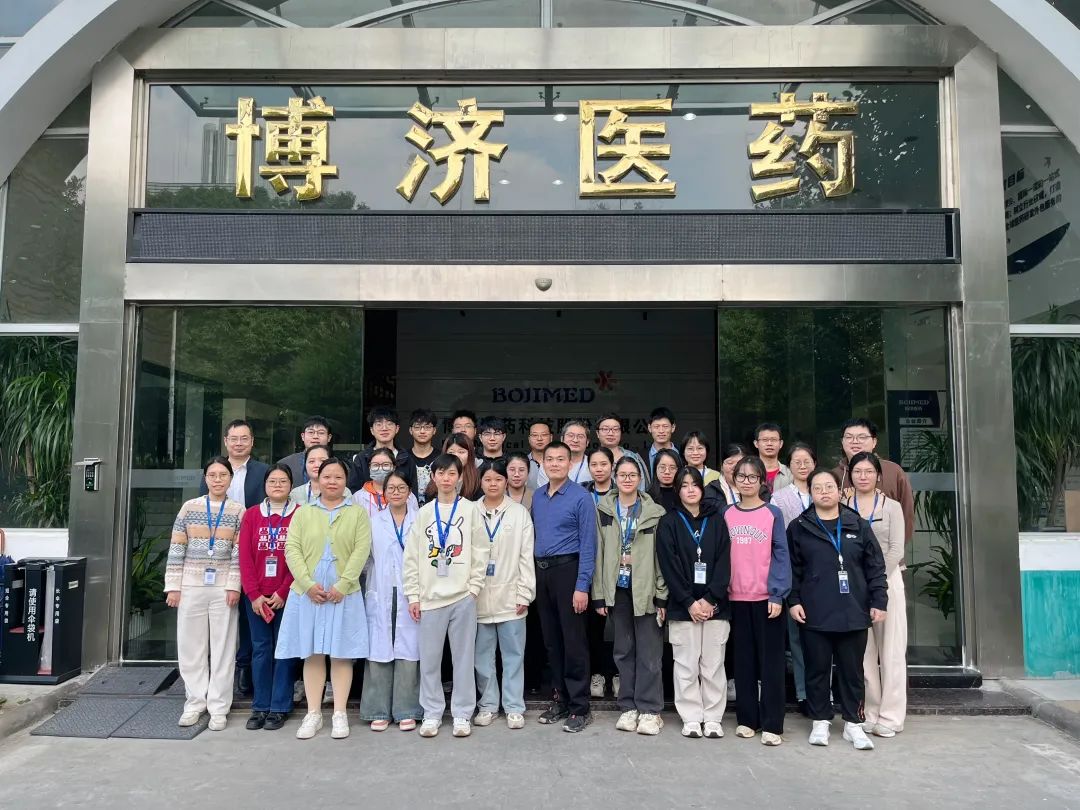 博濟(jì)巡禮|傳承發(fā)展，守正創(chuàng)新——博濟(jì)中藥研發(fā)中心