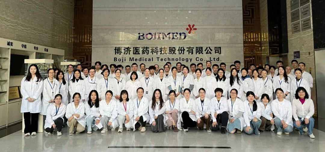 博濟巡禮 | 工匠大師——博濟化藥研究中心