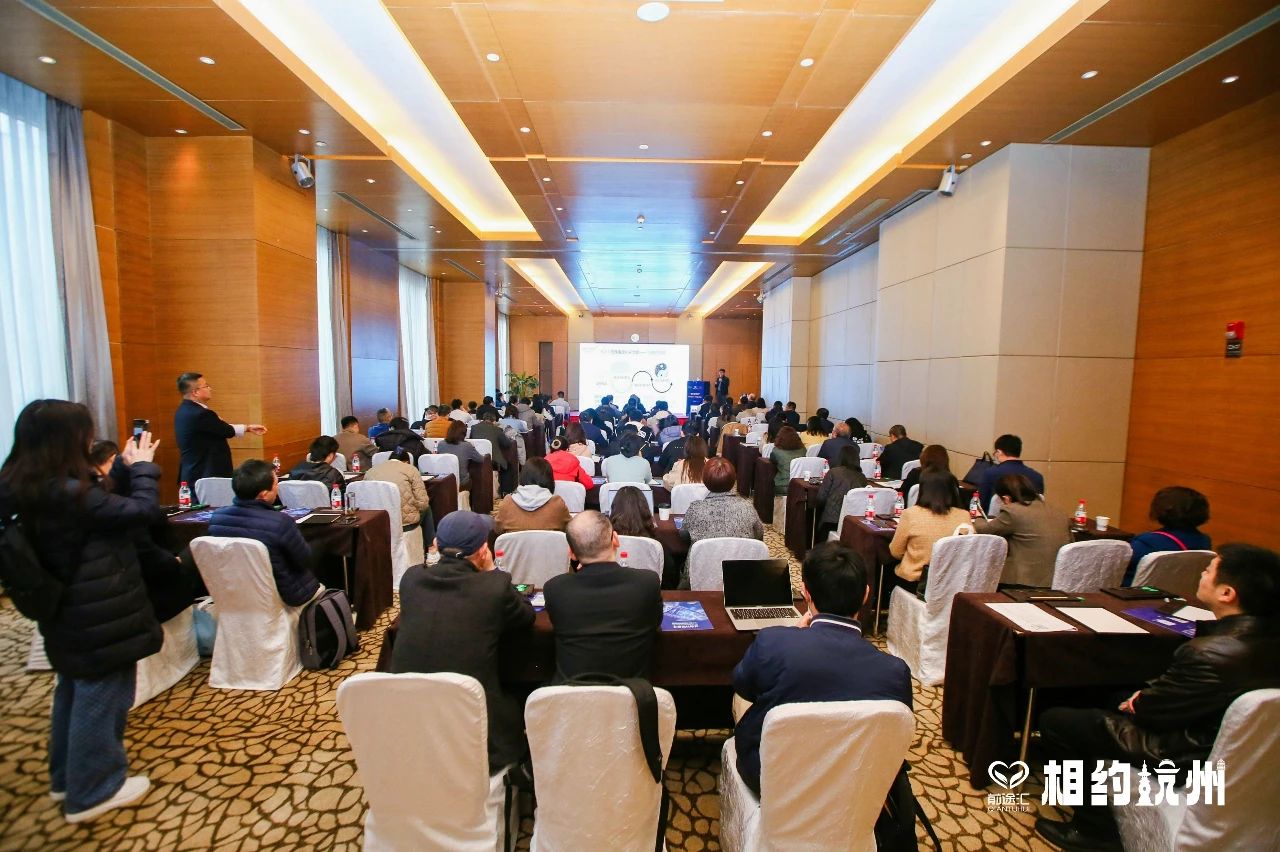 沙龍座無(wú)虛席，展位絡(luò)繹不絕，“博濟(jì)新藥說(shuō)”【前途匯專場(chǎng)】沙龍?jiān)诤柬樌e行