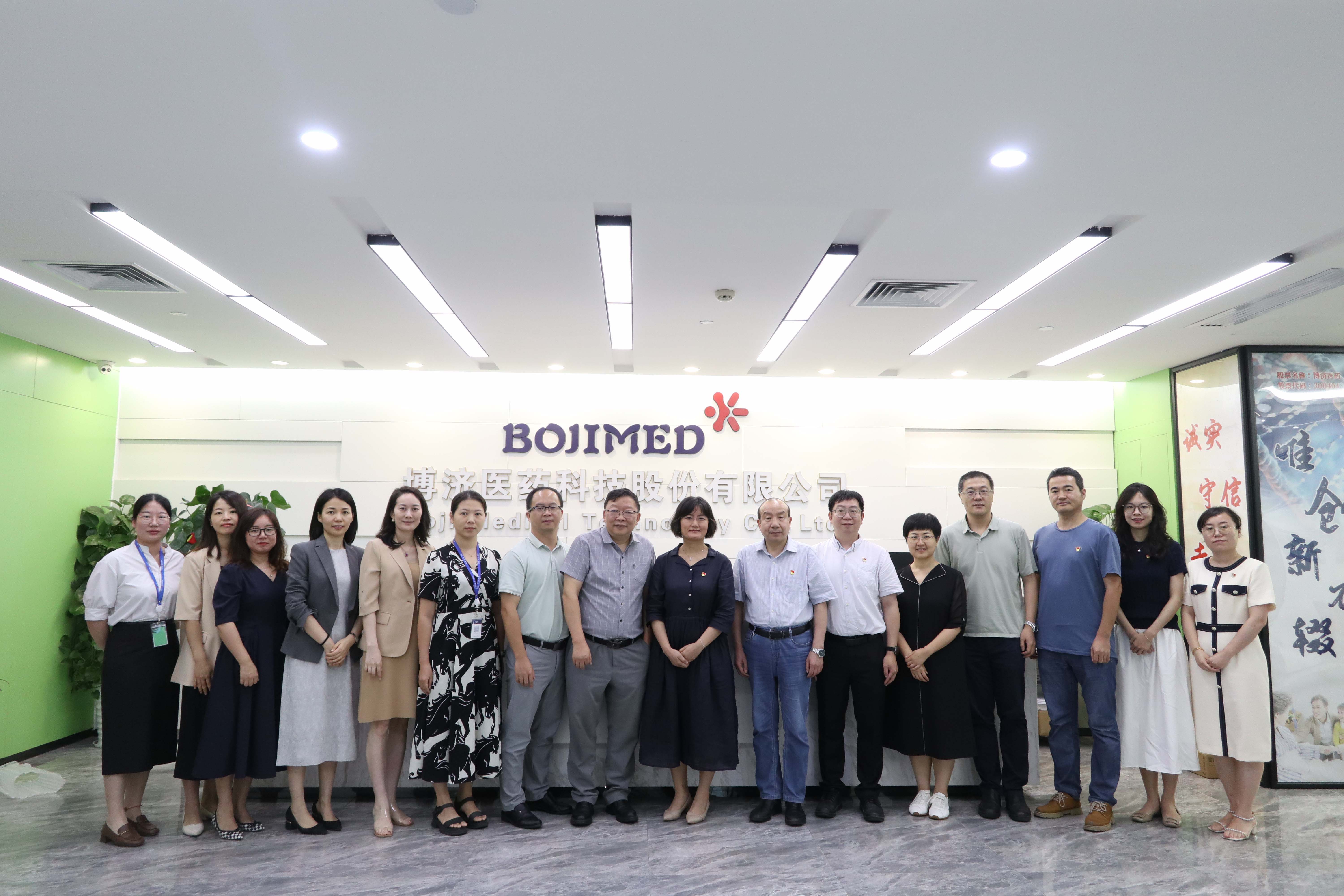 深化院企合作，共促臨研發(fā)展！博濟(jì)醫(yī)藥與廣州市紅十字會醫(yī)院開展黨建共建協(xié)議簽訂活動