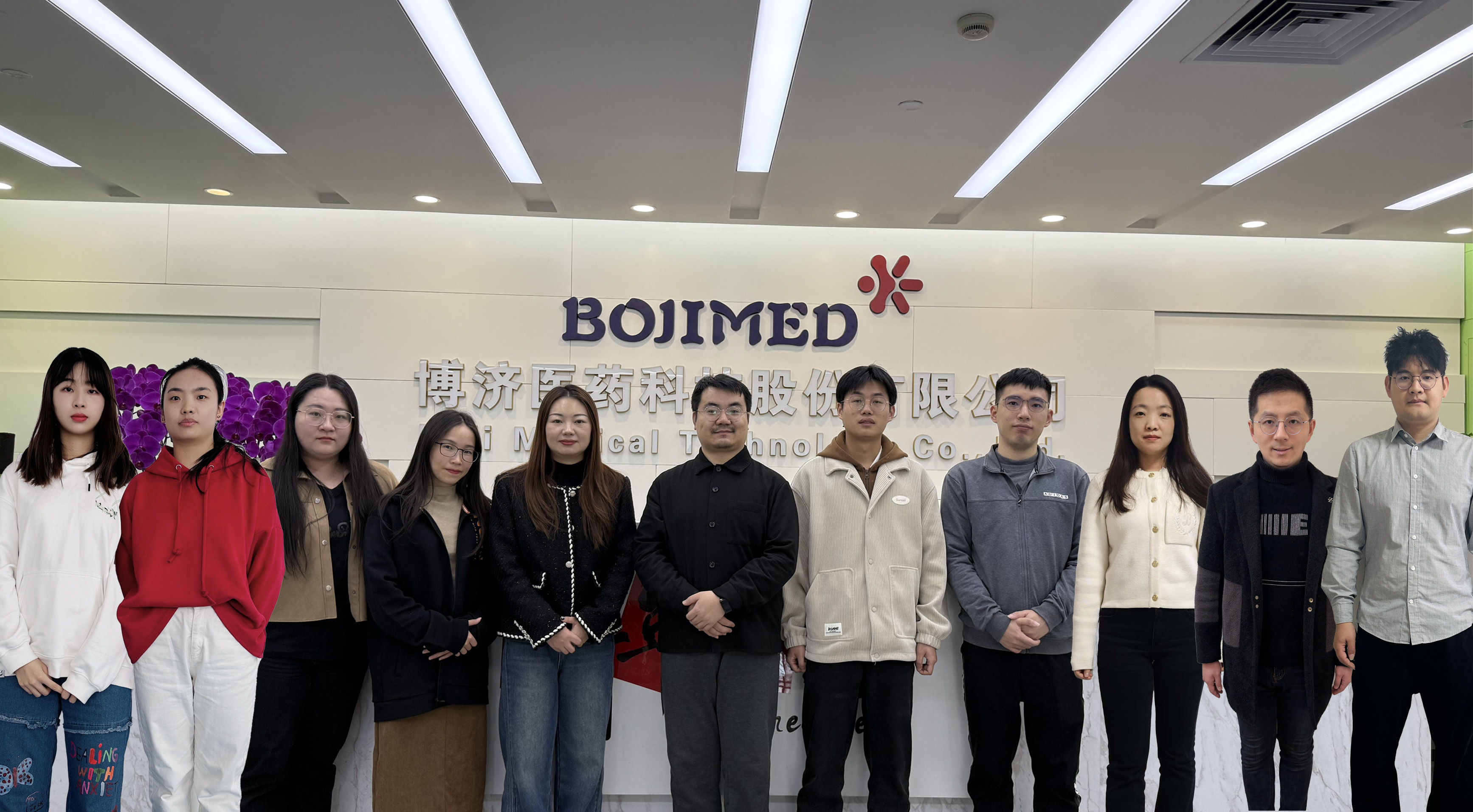 博濟巡禮|“三高”精英團隊——臨床藥理部