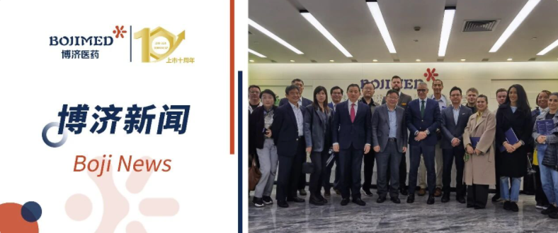 長江商學(xué)院“啟航亞洲”企業(yè)家代表團(tuán)赴博濟(jì)醫(yī)藥參觀座談，共探AI賦能醫(yī)藥研發(fā)新機(jī)遇