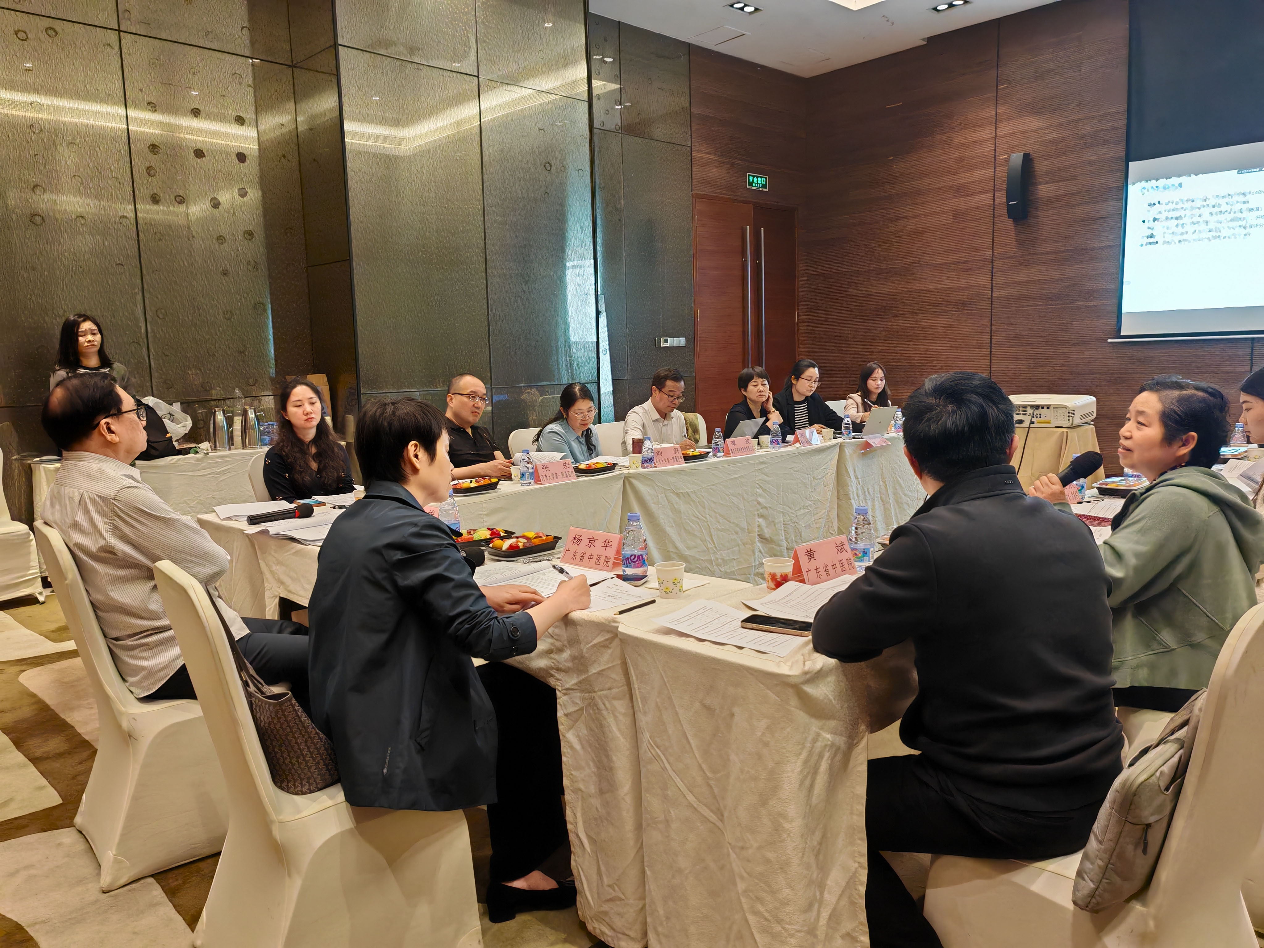 為新藥提速啟航！兒藥新藥項目臨床研究方案討論順利召開