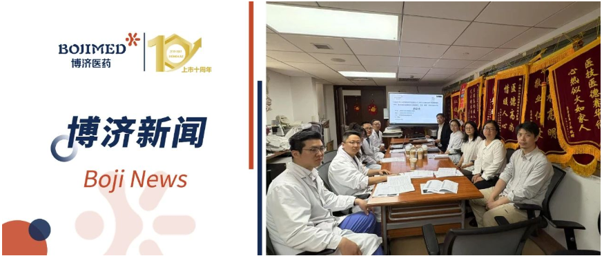 助力新藥造?；颊?！Astem-101干細胞項目在上海正式啟動