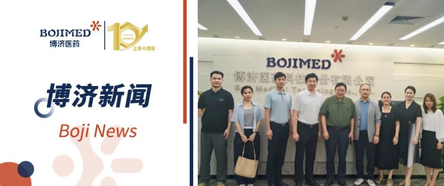 南方醫(yī)科大學(xué)第三附屬醫(yī)院副院長王亮一行赴博濟(jì)醫(yī)藥參觀座談